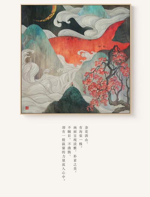 中非签证真实样板